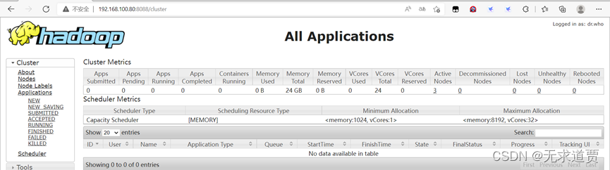 hadoop高可用 两种 hadoop高可用搭建_hadoop_06