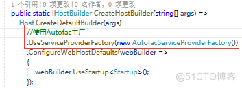 .NET Core基础到实战案例零碎学习笔记_AOP_25