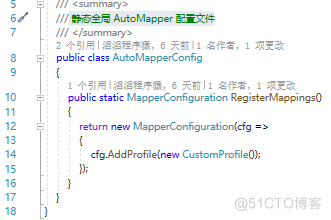 .NET Core基础到实战案例零碎学习笔记_AOP_33