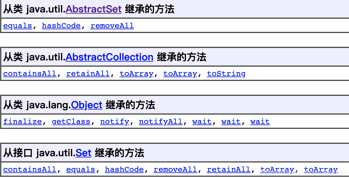 hashset java 复杂度 java中hashset_hashset java 复杂度_07