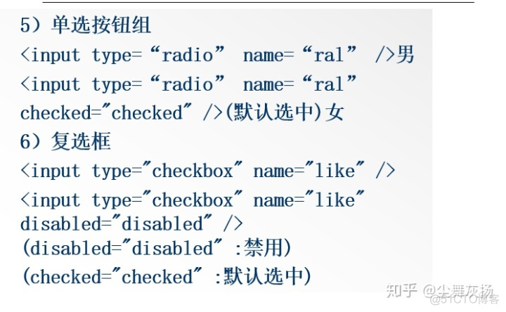 Java 换行返回前端失效 javaweb换行_css_19