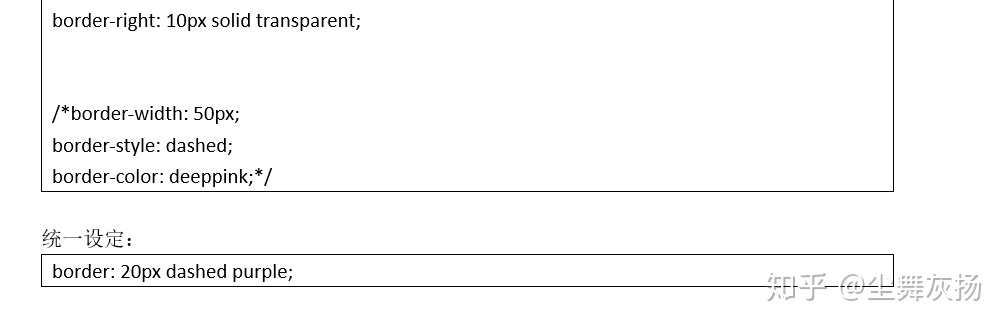 Java 换行返回前端失效 javaweb换行_java jlanel怎么换行_38