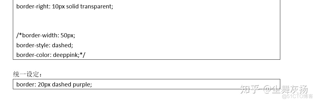 Java 换行返回前端失效 javaweb换行_java jlanel怎么换行_38