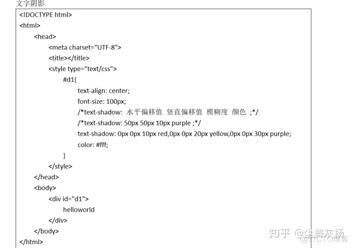 Java 换行返回前端失效 javaweb换行_java jlanel怎么换行_44