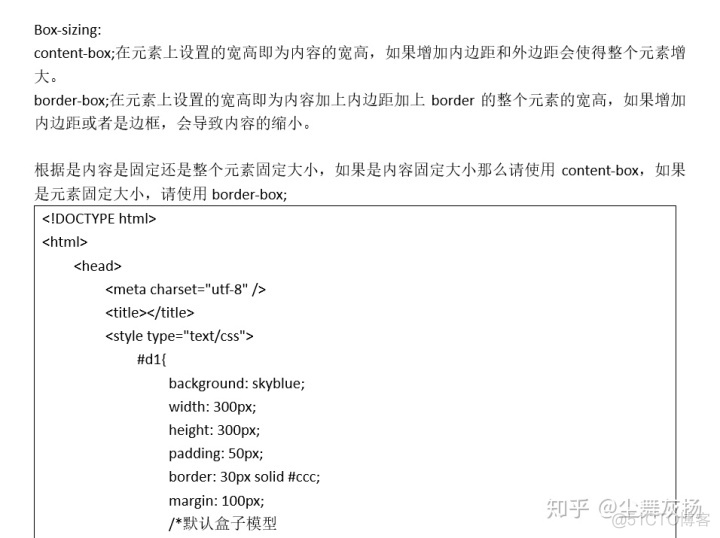 Java 换行返回前端失效 javaweb换行_Java 换行返回前端失效_45