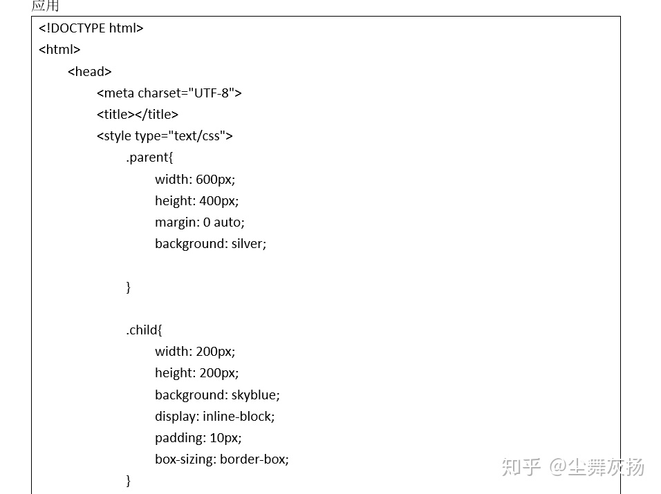 Java 换行返回前端失效 javaweb换行_css_47