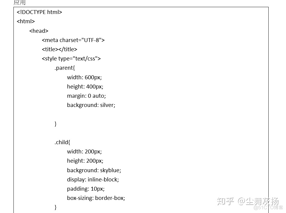 Java 换行返回前端失效 javaweb换行_java jlanel怎么换行_47