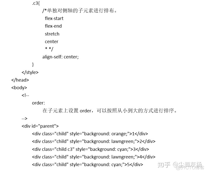 Java 换行返回前端失效 javaweb换行_Java 换行返回前端失效_59