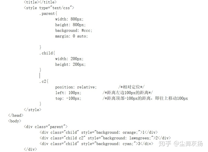 Java 换行返回前端失效 javaweb换行_Java 换行返回前端失效_61