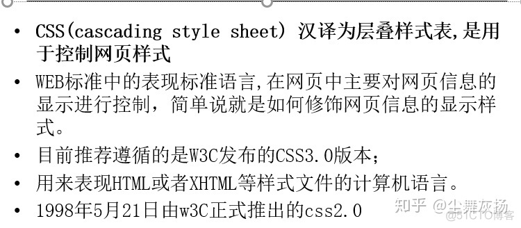 Java 换行返回前端失效 javaweb换行_HTML_65