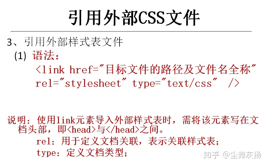 Java 换行返回前端失效 javaweb换行_css_69