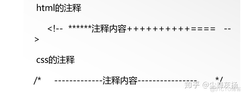 Java 换行返回前端失效 javaweb换行_Java 换行返回前端失效_82