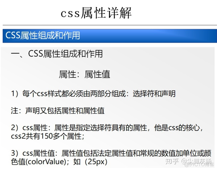 Java 换行返回前端失效 javaweb换行_Java 换行返回前端失效_83