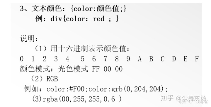 Java 换行返回前端失效 javaweb换行_外边距_87