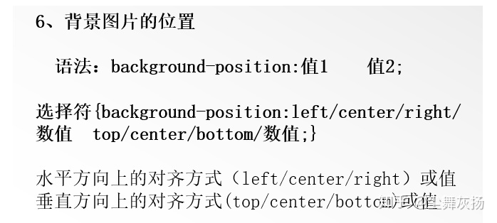 Java 换行返回前端失效 javaweb换行_外边距_112