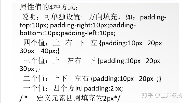 Java 换行返回前端失效 javaweb换行_Java 换行返回前端失效_125