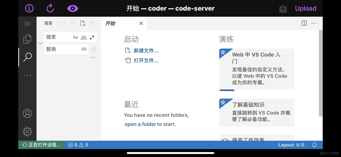 vscode docker没有attach vs code docker vscode server_java_20