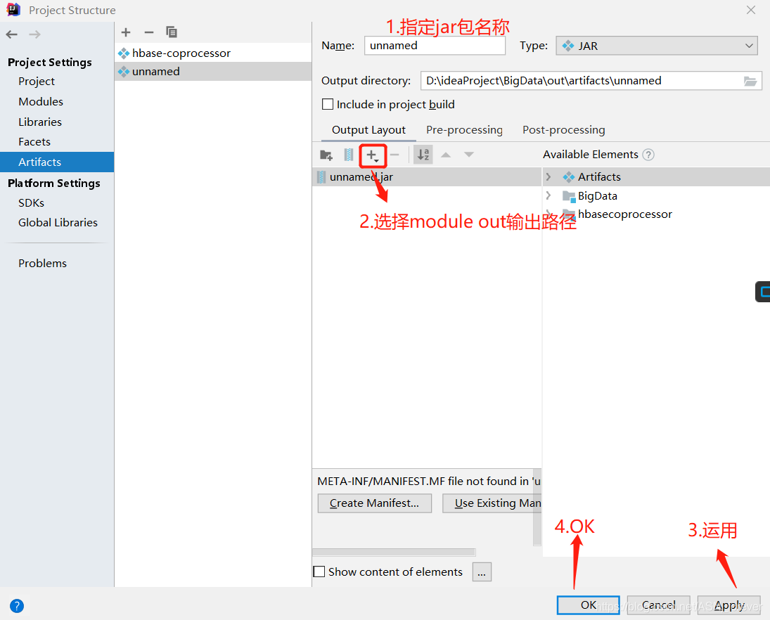 hbase中协处理器使用 hbase自定义协处理器_hadoop_02