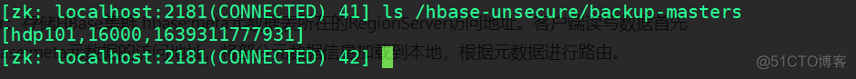 hbase内置的zookeeper hbase zookeeper_客户端_02