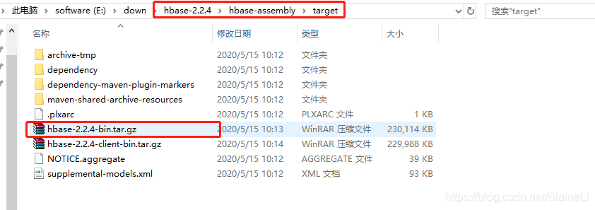 hbase创建表 配置压缩 hbase搭建_hbase_06