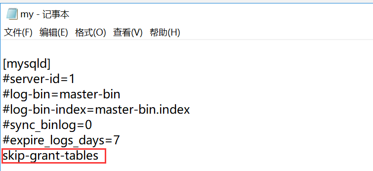 修改 mysql 从库 复制密码 更改mysql数据库密码_mysql_03