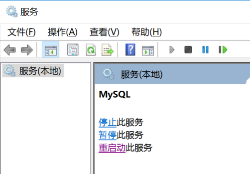 修改 mysql 从库 复制密码 更改mysql数据库密码_mysql_05