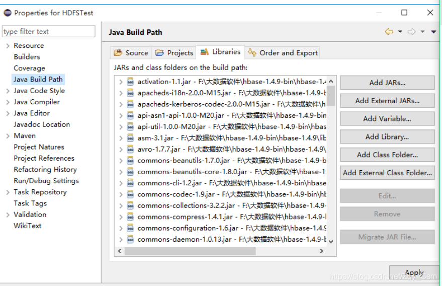 hbase安装测试 hbase的安装与使用实验报告_xml_12