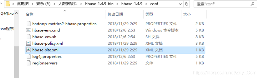 hbase安装测试 hbase的安装与使用实验报告_Hadoop_13