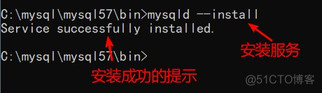 mysql win7安装包 mysql win7安装包下载_mysql_04