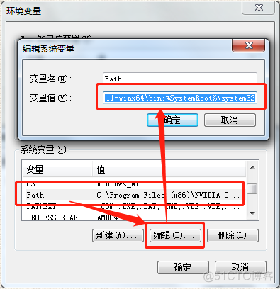 mysql win7安装包 mysql win7安装包下载_mysql win7安装包_08