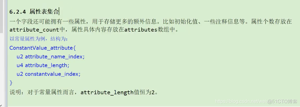 尚硅谷宋红康Mysql高级篇笔记 尚硅谷宋红康jvmppt_尚硅谷宋红康Mysql高级篇笔记_38