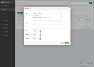 宝塔mysql 操作记录查询 宝塔安装mysql_Nginx_02