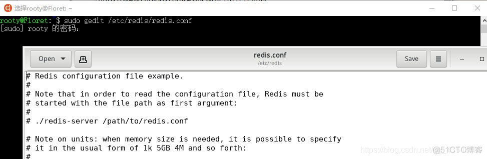 redis注解自动更新 redis update_服务器_06