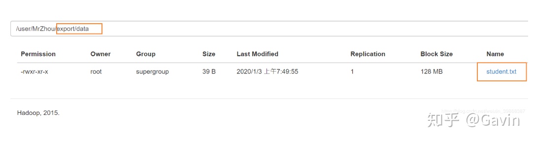 hive load sql文件 hive表load数据_hive load sql文件_11