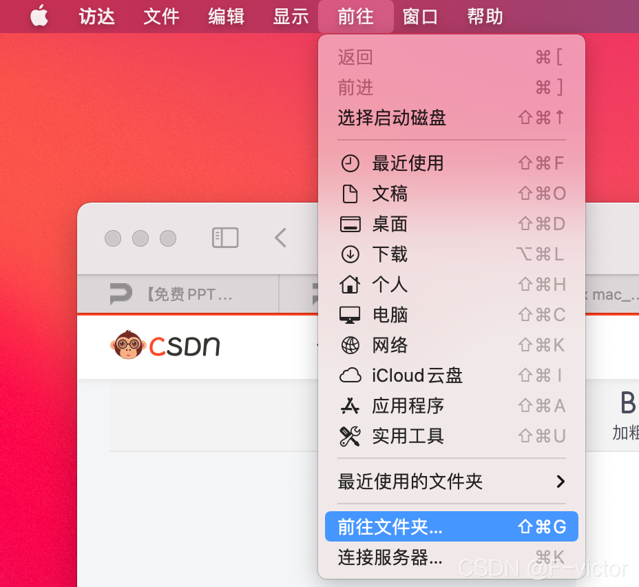 mac mysql 安装包下载 mac版mysql在哪下载_mac mysql 安装包下载_07