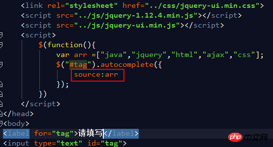 jquery给组件页面传参 jquery ui组件_ide_04