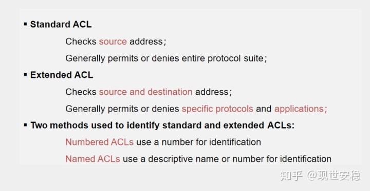 hiveserver2重启报错无法指定被请求的地址 oracle19c无法为指定的用户设置acl_IP_03