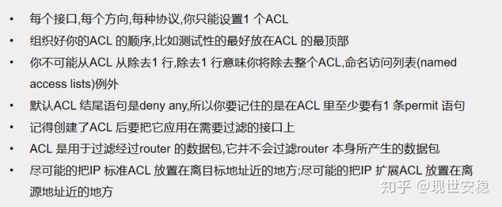 hiveserver2重启报错无法指定被请求的地址 oracle19c无法为指定的用户设置acl_oracle无法为指定的用户设置acl_24