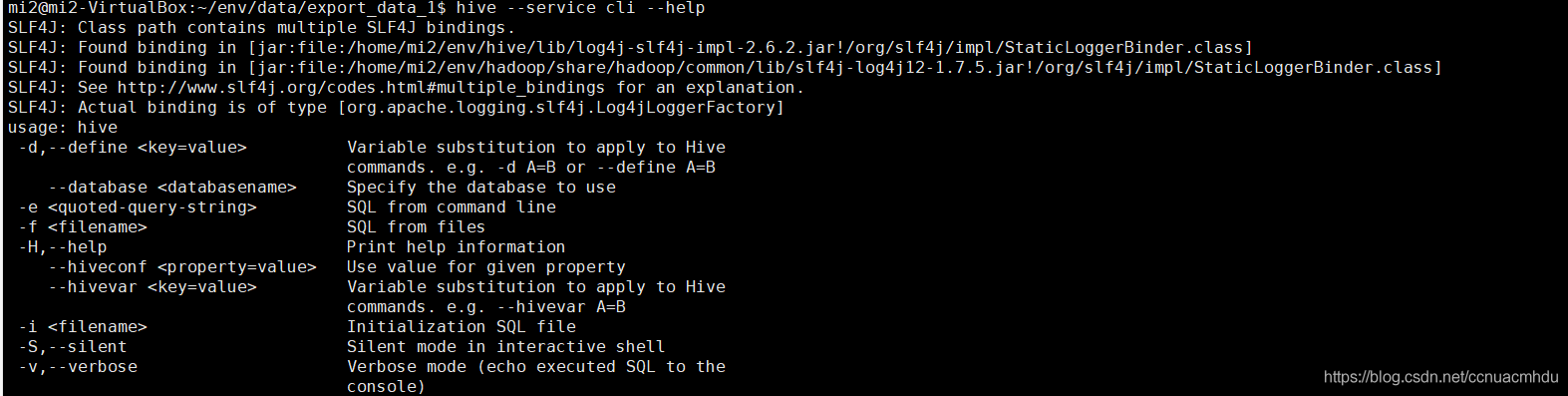 hivesql 定义变量 hive自定义变量_hivesql 定义变量_02