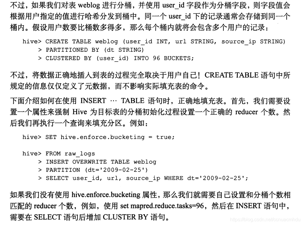 hivesql 定义变量 hive自定义变量_ci_25