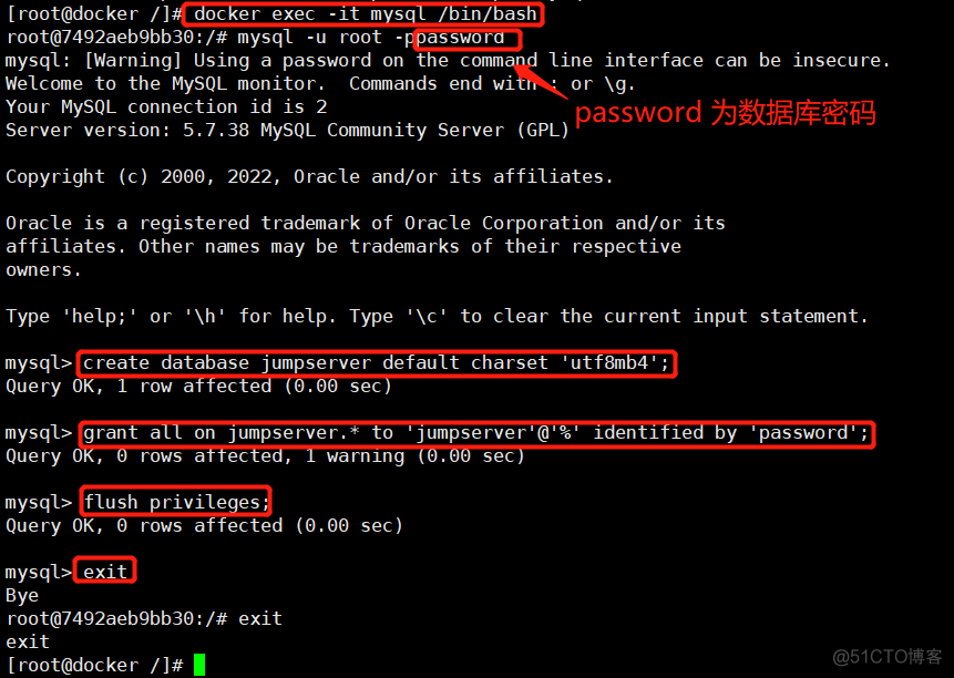 jumpserver添加mysql应用 jumpserver搭建_mysql_03