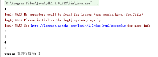 hive状态 java 监控 java操作hive_apache_02