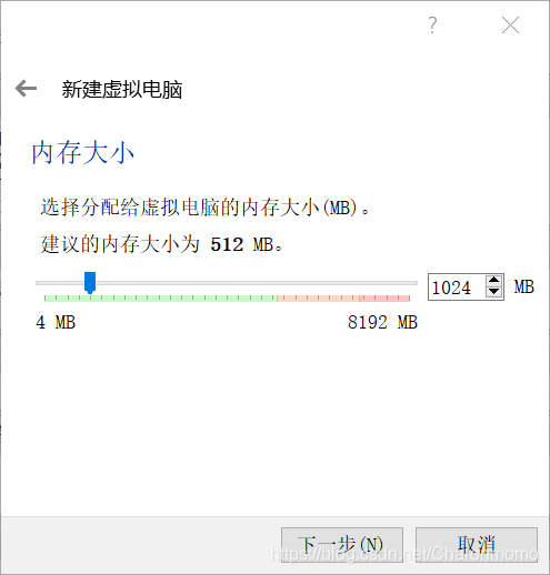 android x86虚拟机安装 安卓虚拟机x86_android x86虚拟机安装_02