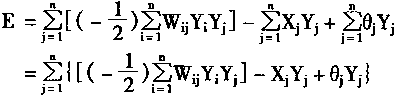 hopfield神经网络手写数字 hopfield神经网络数学模型_人工智能_12