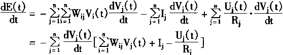 hopfield神经网络手写数字 hopfield神经网络数学模型_神经网络_27