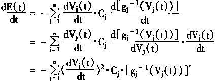 hopfield神经网络手写数字 hopfield神经网络数学模型_神经网络_30