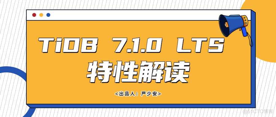 TiDB 7.1.0 LTS 特性解读 | 浅析 TiSpark v3.x 新变化_mysql