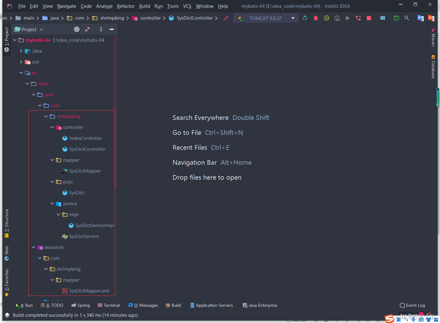 集成spring、springMVC、mybatis、JSP完整示例_xml