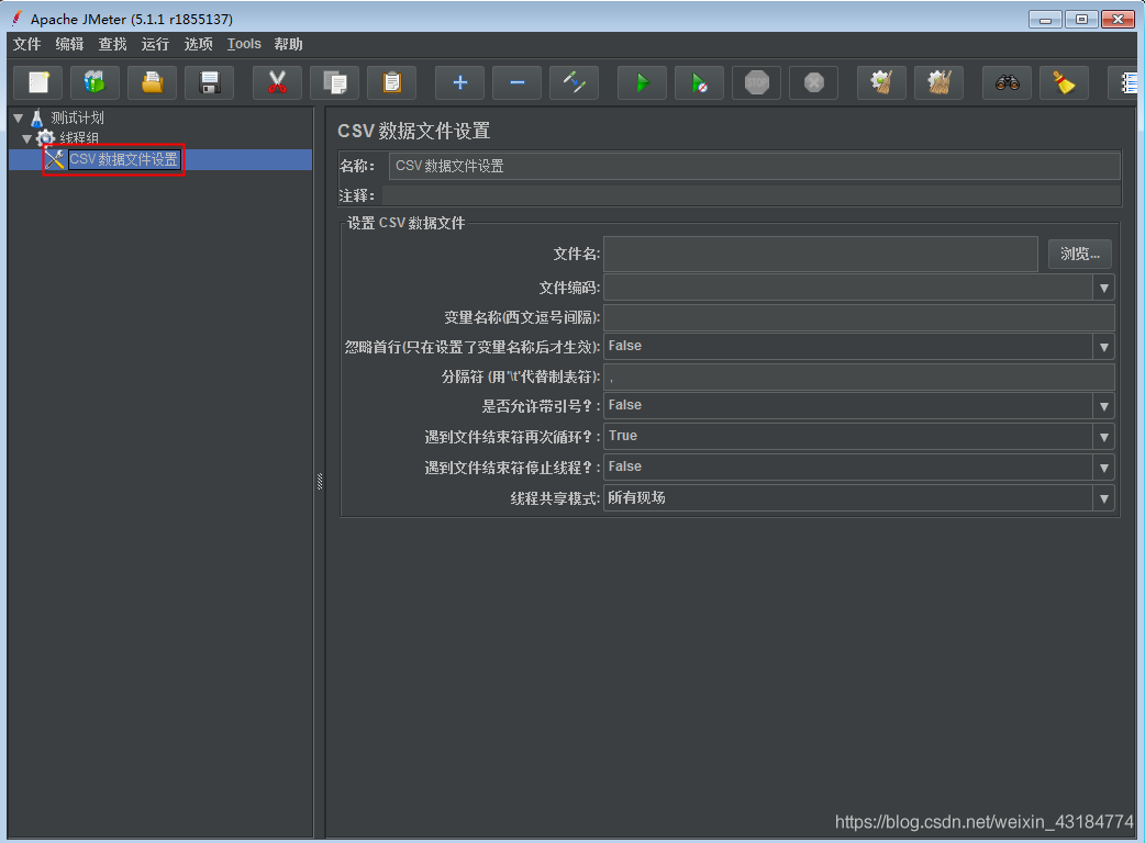 jmeter java请求参数添加不上 jmeter http请求参数化_线程组_08