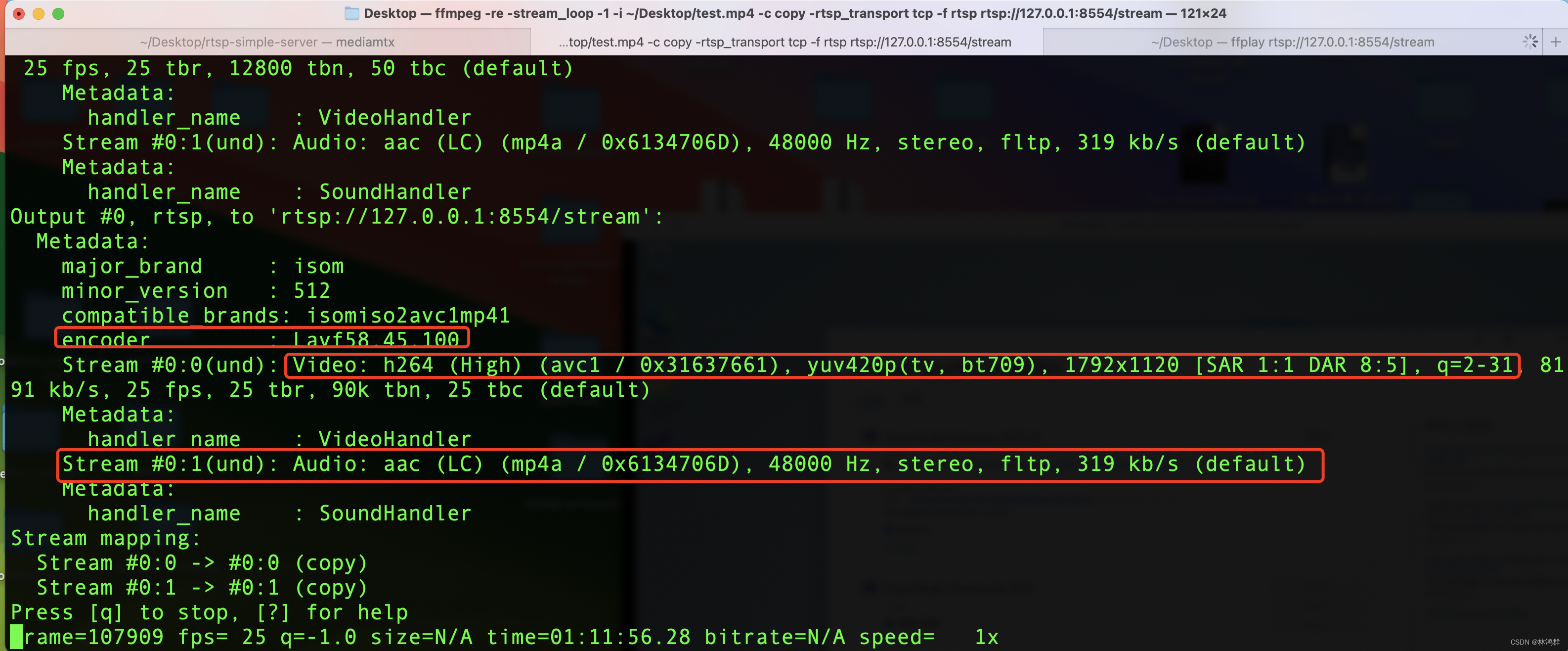 FFmpeg命令行推拉流及C++代码推拉流_开发语言_06